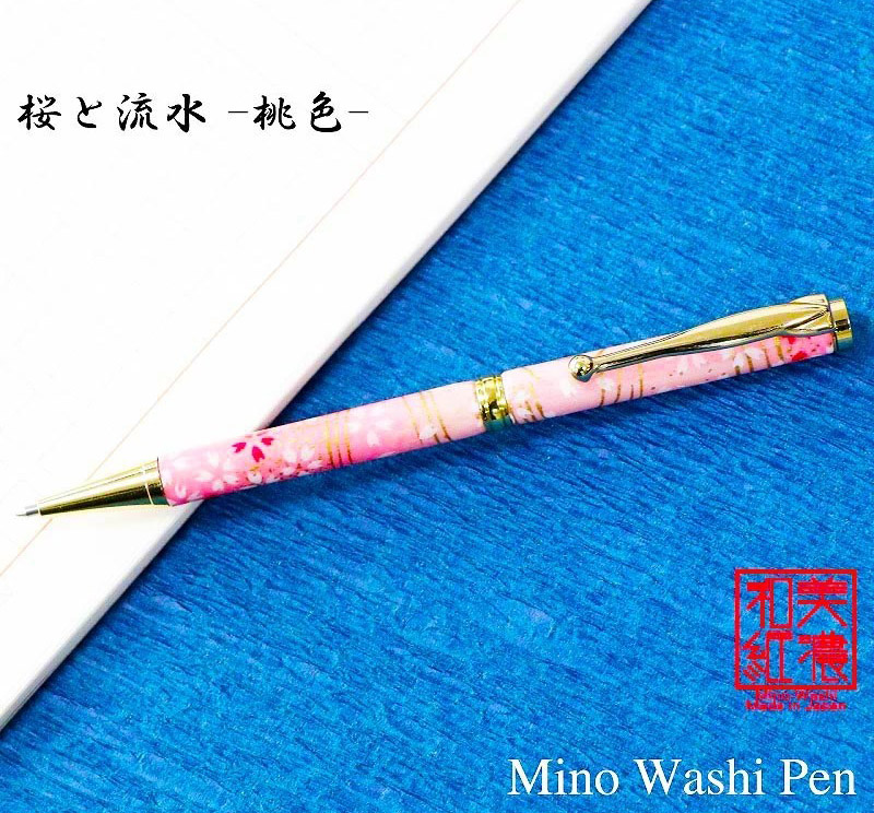 Mino Waishi Pens of Sale: Traditional Japanese Arts and Crafts in