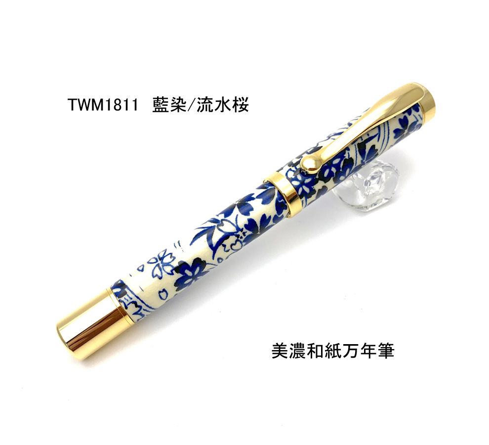 Mino Waishi Pens of Sale: Traditional Japanese Arts and Crafts in a Modern  Design